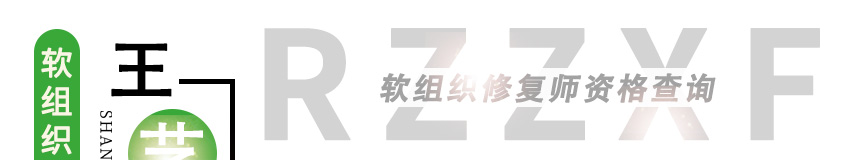 ˇ-ޏ͎W퓣1C棩_01.jpg