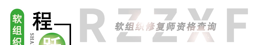 ޏ͎W퓣3+1C棩_01.jpg